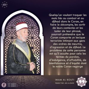 Celui Qui Pretend Que Le Coran Comporte Un Lexique Terroriste Cheikh Al Bouti